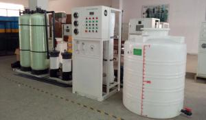 sistem marin de desalinizare