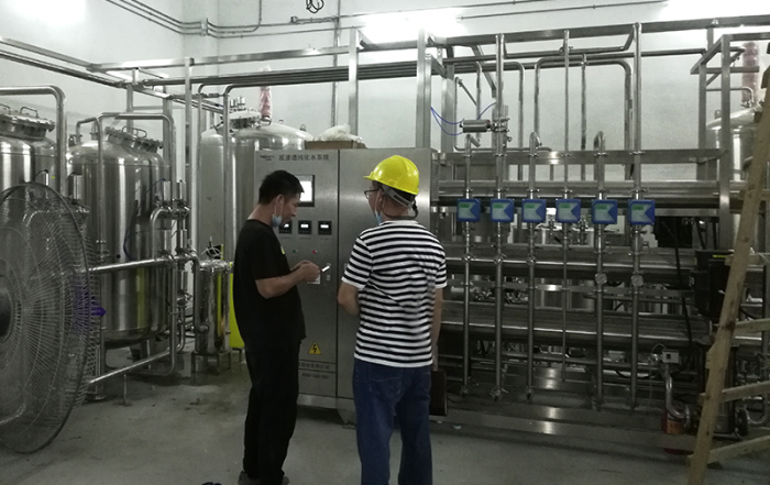 industrial water treatment