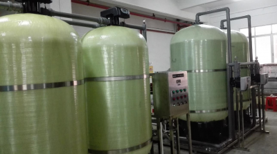 Multi-Media Water Filter