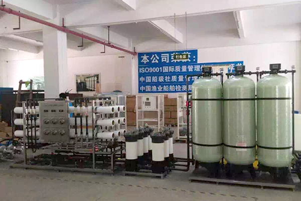 desalination plant workshop