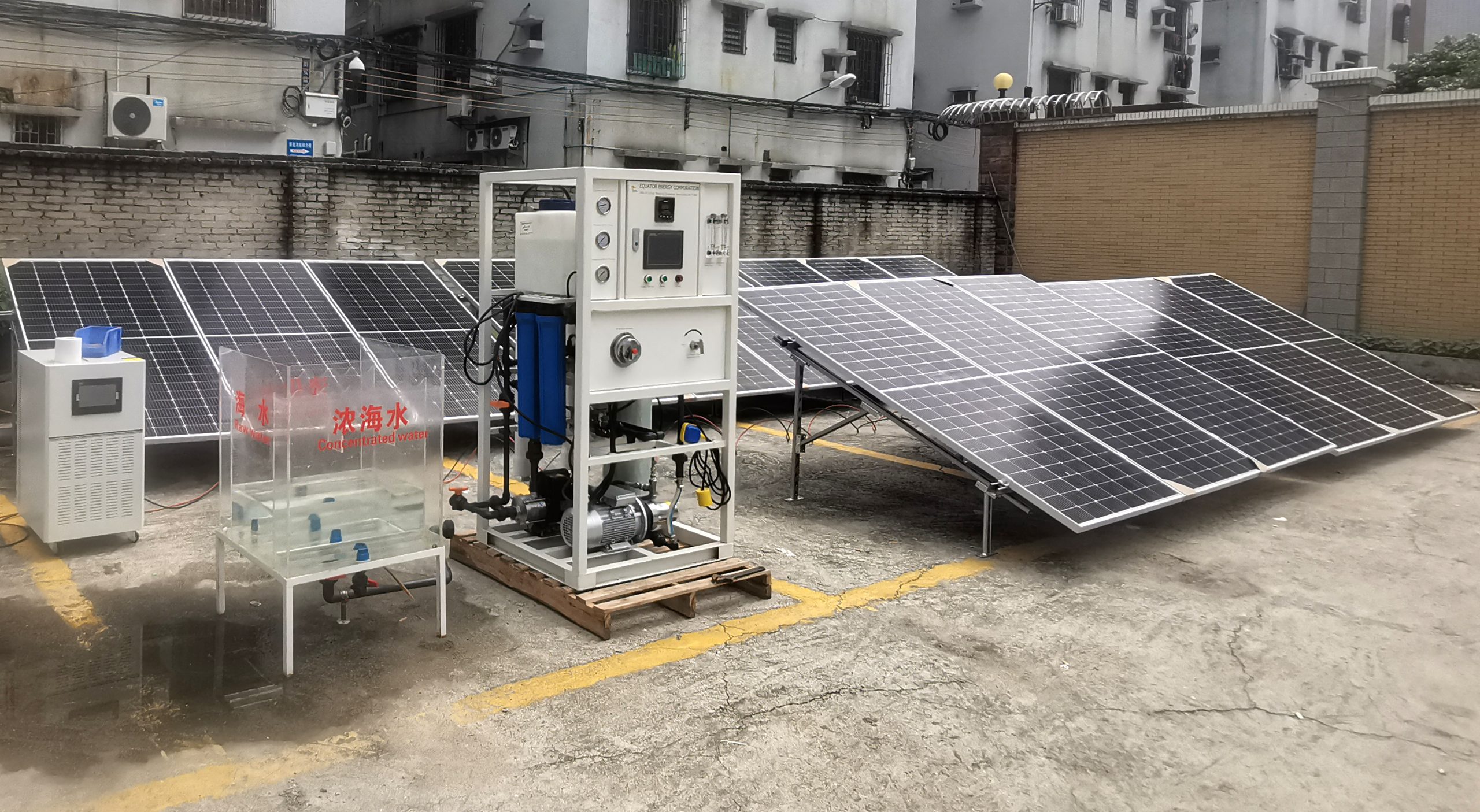 güneş enerjili su tuzdan arındırma tesisi