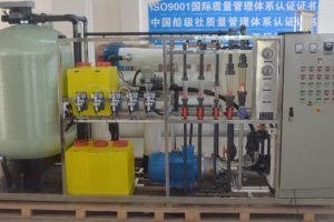 swro desalination system