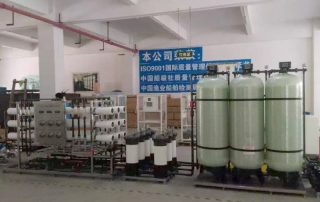 seawater desalination project