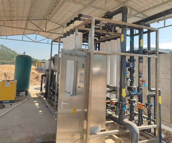 Ultrafiltration machine