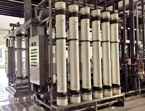 What Is Ultrafiltration System and How Does It Work?