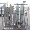 Bohrloch-Wasseraufbereitungsanlage Bohrloch-Wasseraufbereitungsanlage