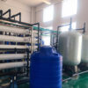 Industrial Reverse Osmosis Water Purification System