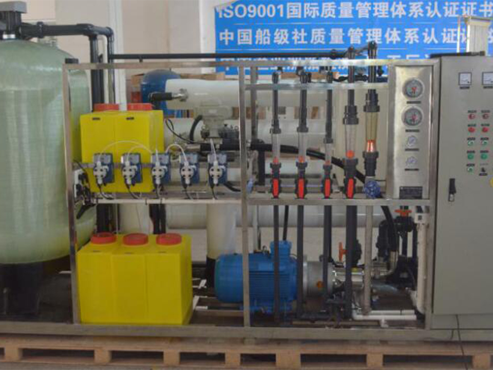 Pabrik Sistem SWRO Kysearo 50 TPD SWRO Di India