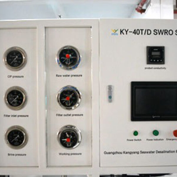 RO System 8040 Omvendt osmose-enhed