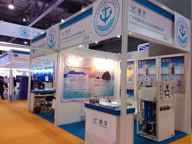 Edisi ke-6 Pameran Maritim Internasional-China