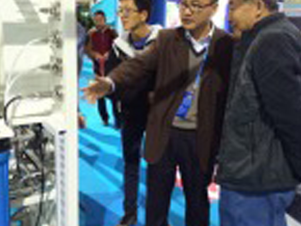 Sexta edición de la Exposición Marítima Internacional de China
